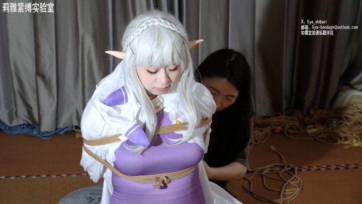 爱蜜莉雅紧缚实验 cosplay 紧缚实验
https://mypikpak.com/s/VOyqmkoJmQDWBwWALIep_ij5o2