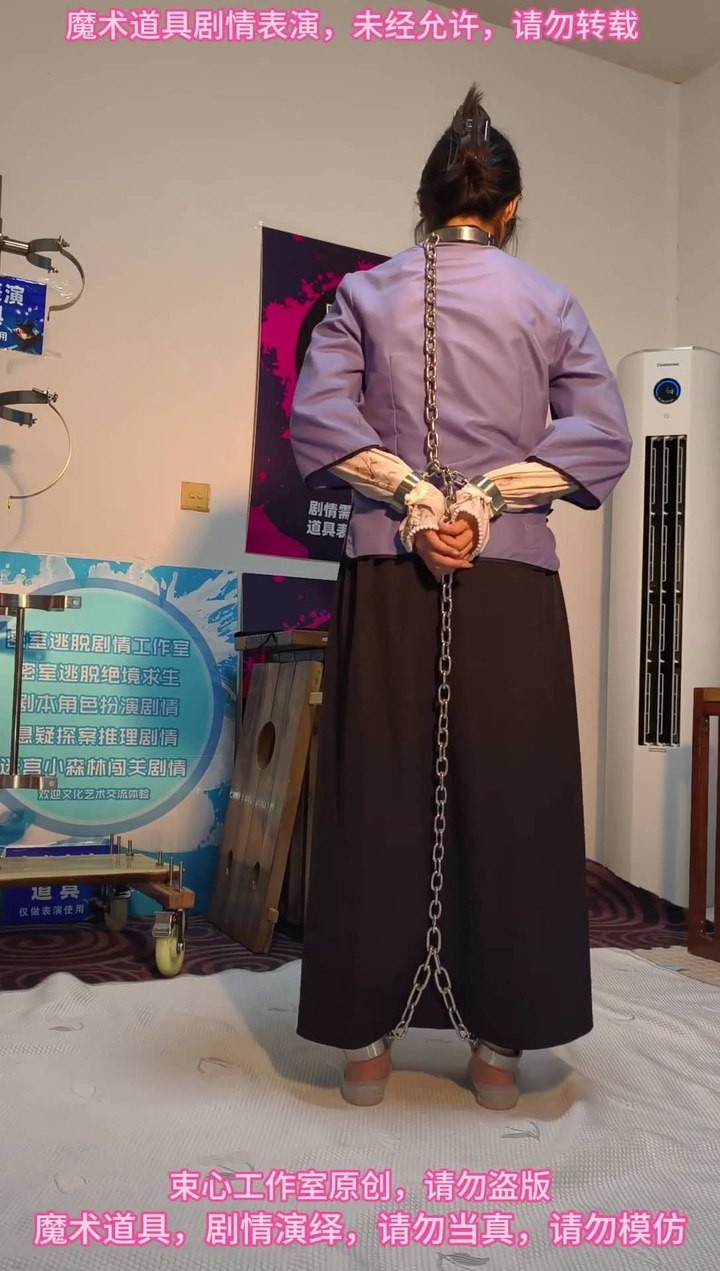 小月五四装，脖手脚连铐，喂鱼，家居简单生活剧情.mp4
https://mypikpak.com/s/VOzVV_ghpa03GLt4goINSAMro2